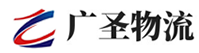 漳州到清新区物流公司